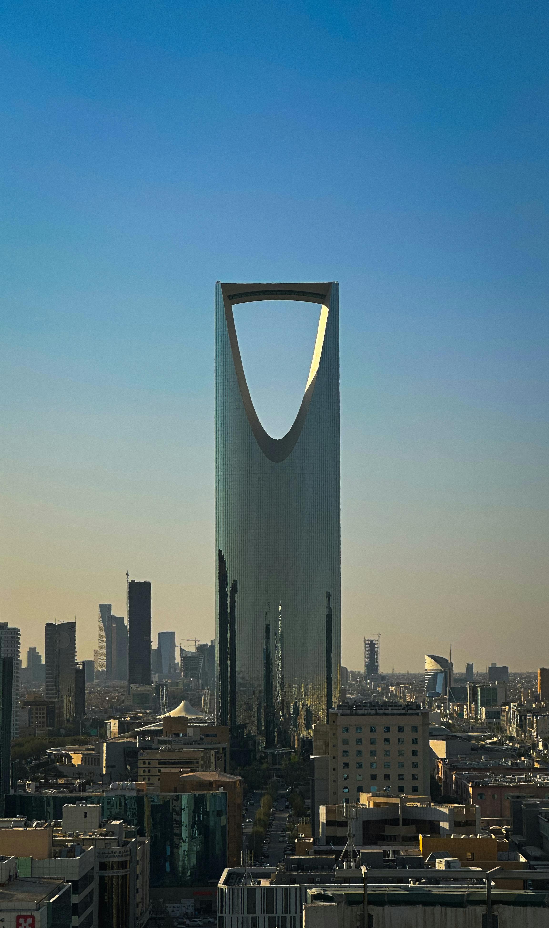 Kingdom Centre Tower skyline in Riyadh, Saudi Arabia